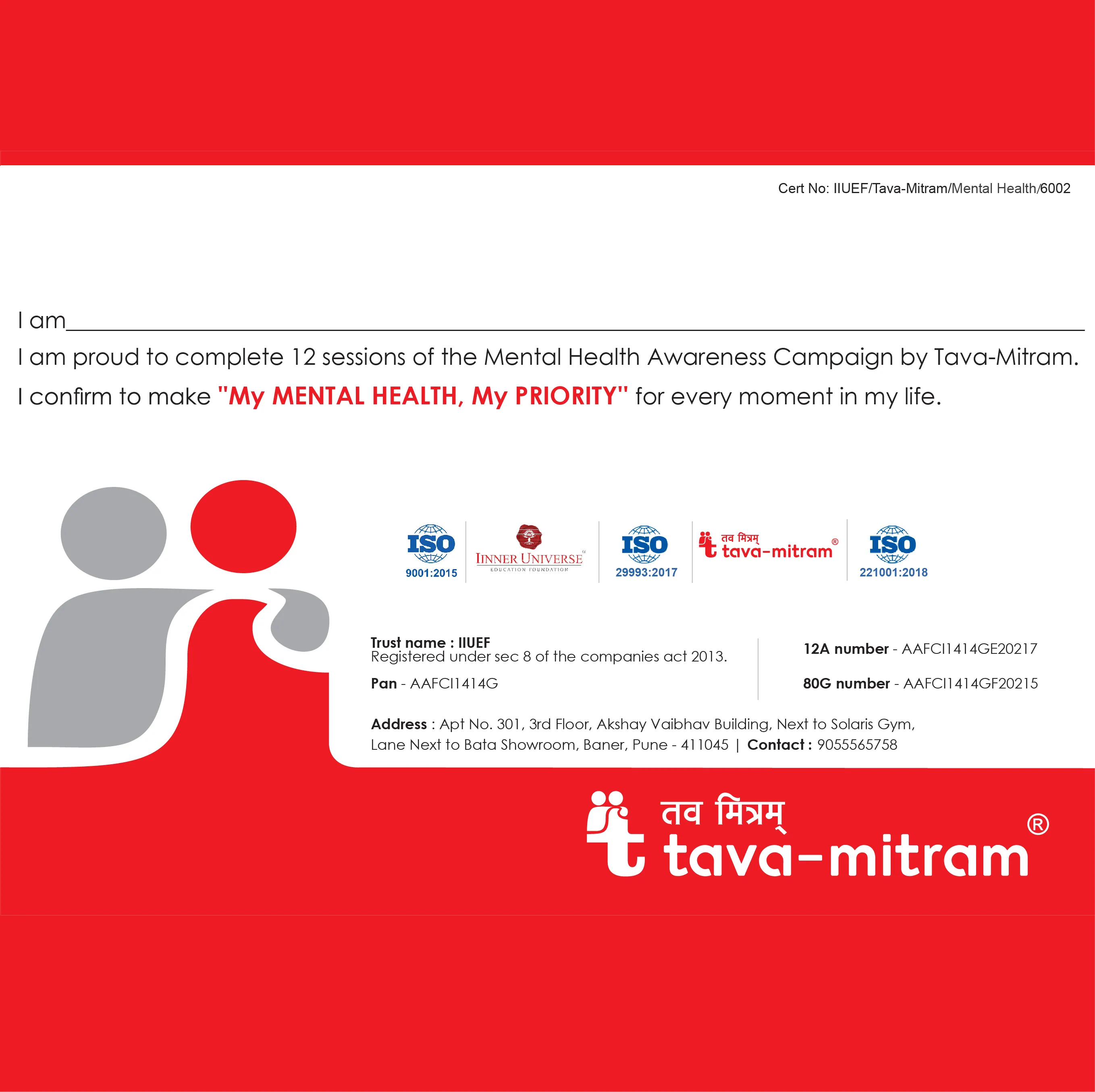 Tava-Mitram Certificate